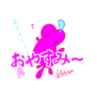愛の妖精ぷりんてぃん（個別スタンプ：4）