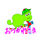 愛の妖精ぷりんてぃん（個別スタンプ：5）