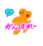 愛の妖精ぷりんてぃん（個別スタンプ：9）