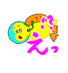 愛の妖精ぷりんてぃん（個別スタンプ：11）