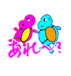 愛の妖精ぷりんてぃん（個別スタンプ：12）