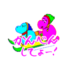 愛の妖精ぷりんてぃん（個別スタンプ：16）