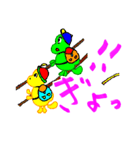 愛の妖精ぷりんてぃん（個別スタンプ：17）