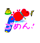 愛の妖精ぷりんてぃん（個別スタンプ：18）