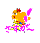 愛の妖精ぷりんてぃん（個別スタンプ：19）