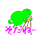 愛の妖精ぷりんてぃん（個別スタンプ：20）