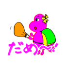 愛の妖精ぷりんてぃん（個別スタンプ：21）