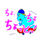 愛の妖精ぷりんてぃん（個別スタンプ：22）