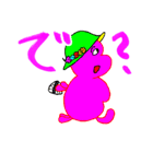 愛の妖精ぷりんてぃん（個別スタンプ：23）