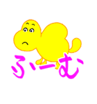 愛の妖精ぷりんてぃん（個別スタンプ：29）