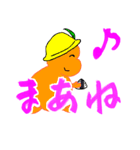 愛の妖精ぷりんてぃん（個別スタンプ：31）