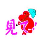 愛の妖精ぷりんてぃん（個別スタンプ：37）