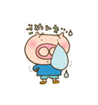 みき丸くん（個別スタンプ：11）