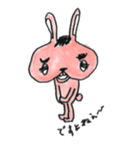ダメうさぎ 「うさ田」くん（個別スタンプ：31）