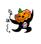 ハッピーハロウィン（個別スタンプ：5）