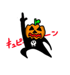 ハッピーハロウィン（個別スタンプ：13）