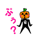 ハッピーハロウィン（個別スタンプ：23）