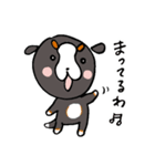 関西ローカル犬のバニ子（個別スタンプ：14）