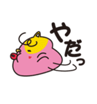 まー君とチー坊（個別スタンプ：5）