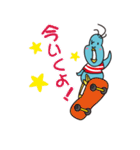 まー君とチー坊（個別スタンプ：9）