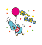 まー君とチー坊（個別スタンプ：10）