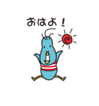 まー君とチー坊（個別スタンプ：14）