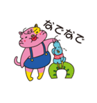 まー君とチー坊（個別スタンプ：20）
