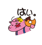 まー君とチー坊（個別スタンプ：23）