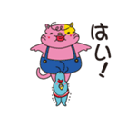 まー君とチー坊（個別スタンプ：26）