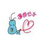 まー君とチー坊（個別スタンプ：28）