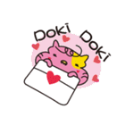 まー君とチー坊（個別スタンプ：33）