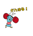 まー君とチー坊（個別スタンプ：39）