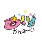 まー君とチー坊（個別スタンプ：40）