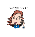 独身OLあみこ（個別スタンプ：12）