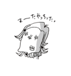 独身OLあみこ（個別スタンプ：22）