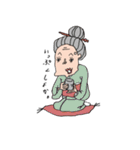 独身OLあみこ（個別スタンプ：29）