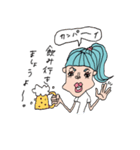 独身OLあみこ（個別スタンプ：30）