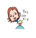 独身OLあみこ（個別スタンプ：33）