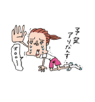 独身OLあみこ（個別スタンプ：40）