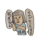ハゲと女たち（個別スタンプ：5）