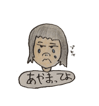 ハゲと女たち（個別スタンプ：7）