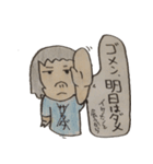 ハゲと女たち（個別スタンプ：10）
