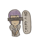 ハゲと女たち（個別スタンプ：17）