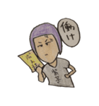 ハゲと女たち（個別スタンプ：19）