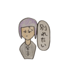 ハゲと女たち（個別スタンプ：21）