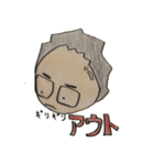 ハゲと女たち（個別スタンプ：35）