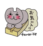 くーちゃん（個別スタンプ：10）