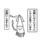 いつでも笑みを（個別スタンプ：37）