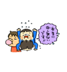 お願い、腹話術！（個別スタンプ：6）