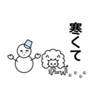 また震えてる（個別スタンプ：11）